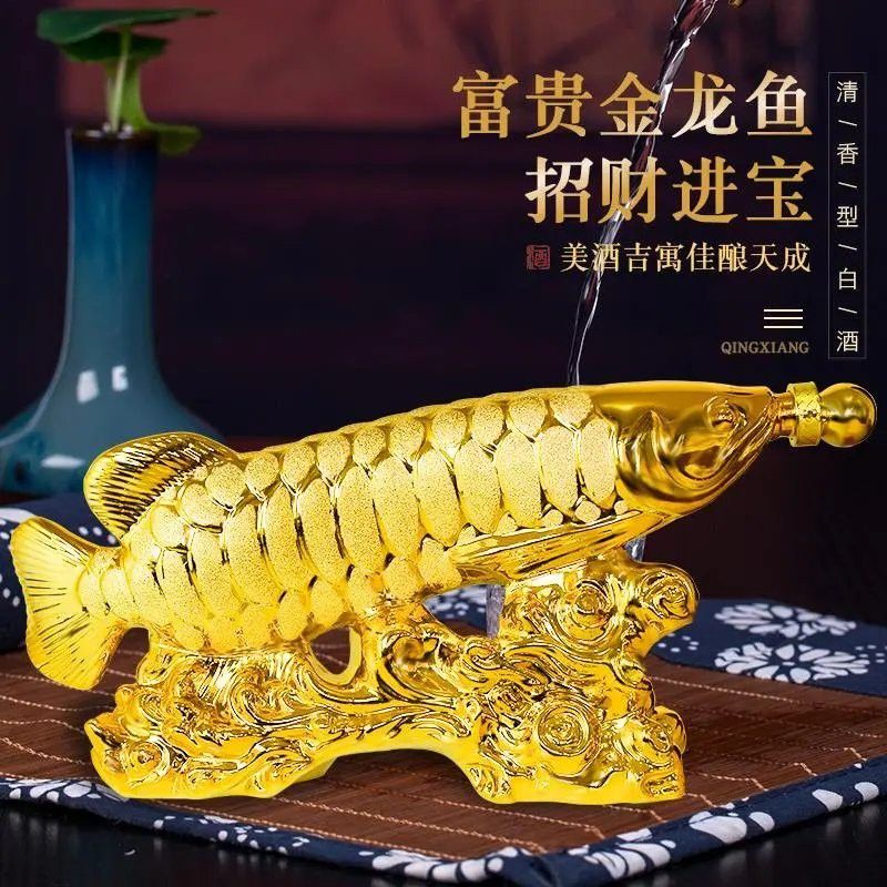 金龍魚白酒