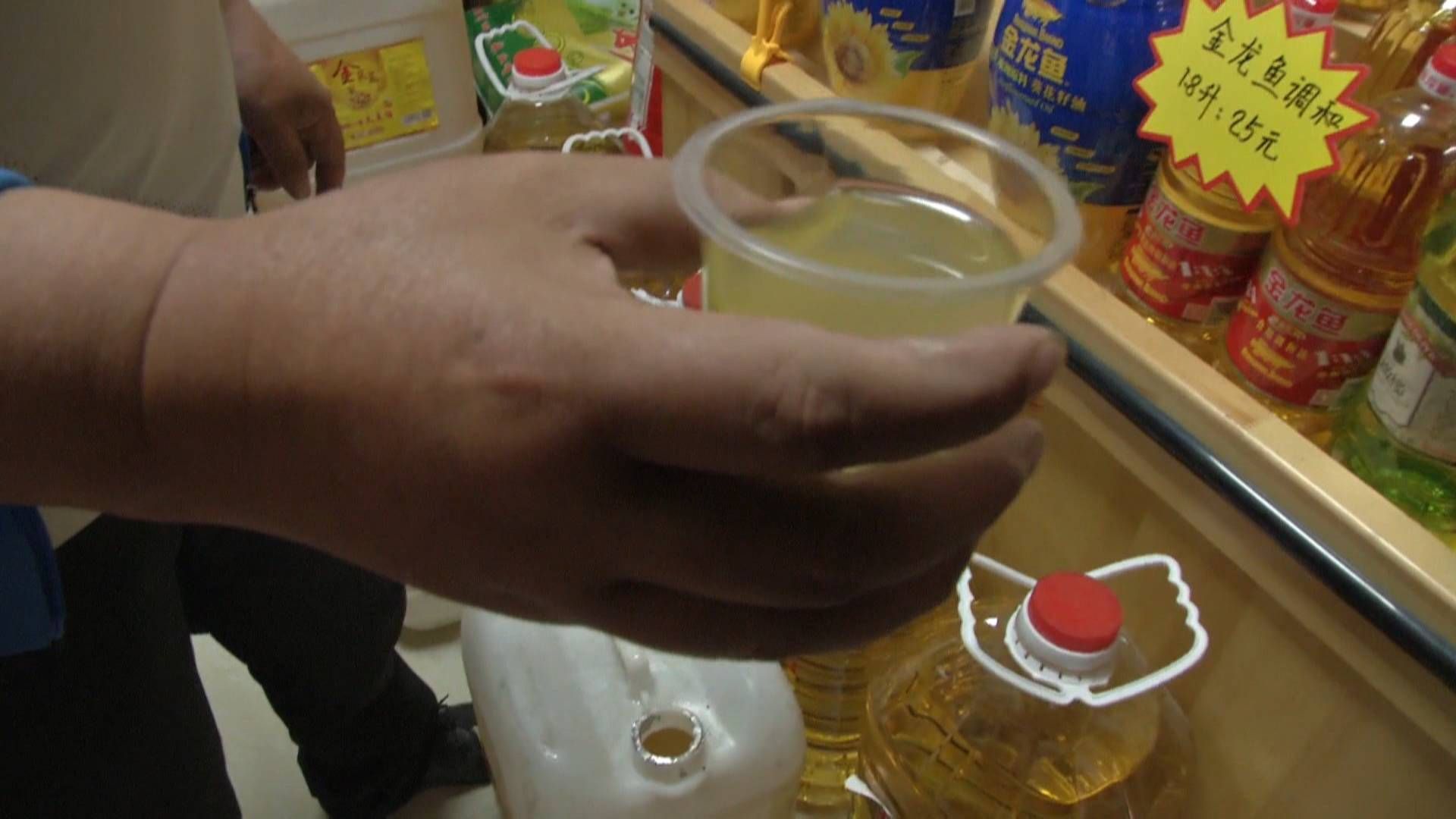 金龍魚為什么會變色