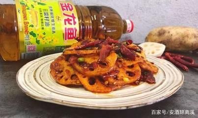 金龍魚為什么會變色