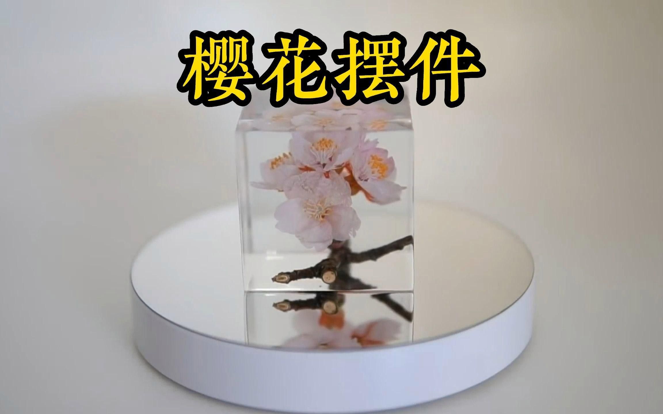 推薦幾款環(huán)氧樹(shù)脂材質(zhì)的魚(yú)缸龍擺件