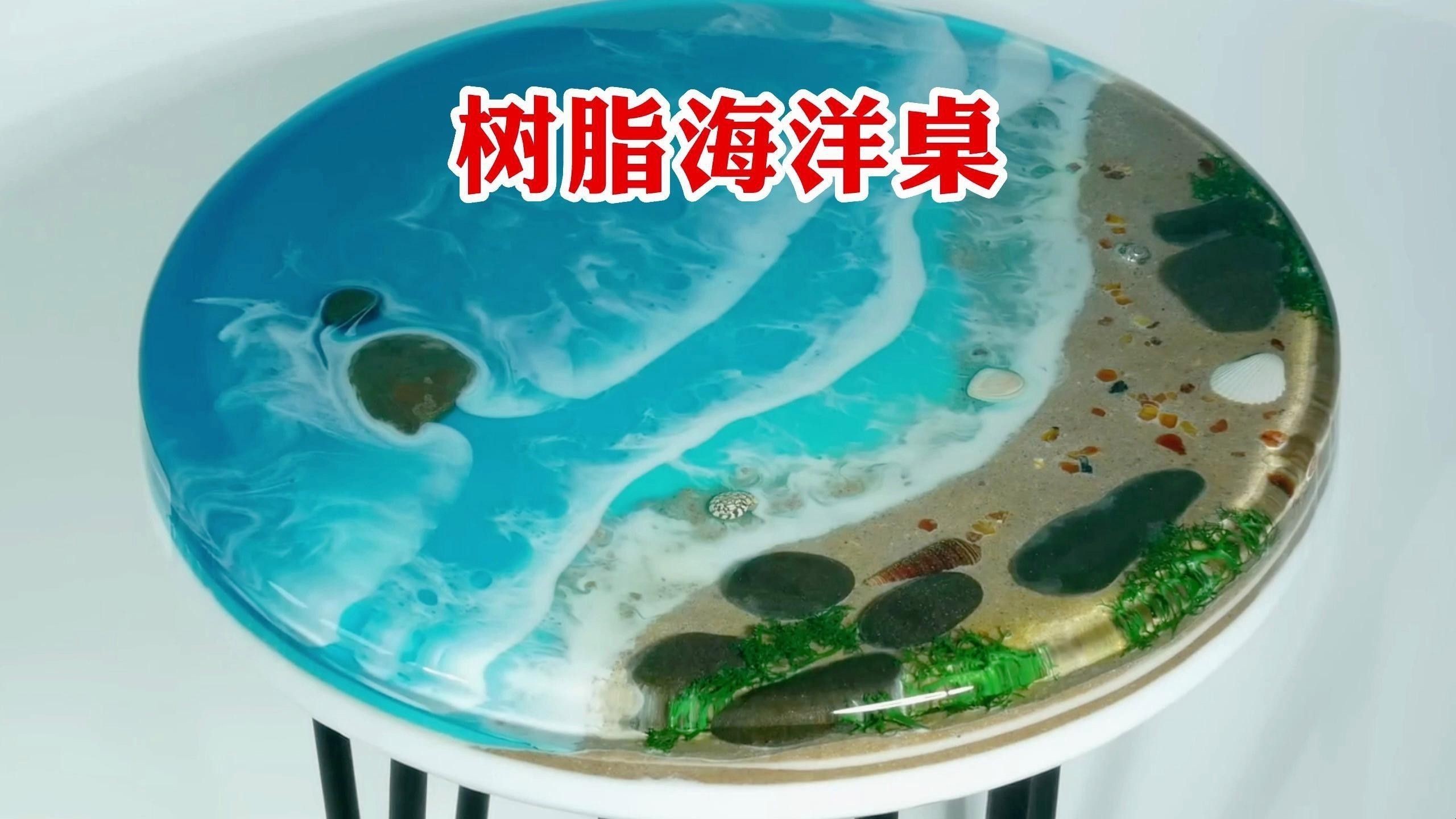 推薦幾款環(huán)氧樹(shù)脂材質(zhì)的魚(yú)缸龍擺件