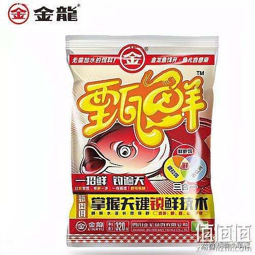 金龍魚(yú)餌優(yōu)選是雜牌子還是名牌