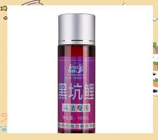 金龍魚(yú)餌優(yōu)選是雜牌子還是名牌