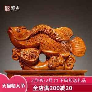 雕刻金龍魚的寓意與象征意義：金龍魚在不同的文化和語境中有不同的寓意和象征意義