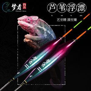 龍魚漂著不動：當您的龍魚漂浮在水面上，一動不動，可能是多種原因引起的