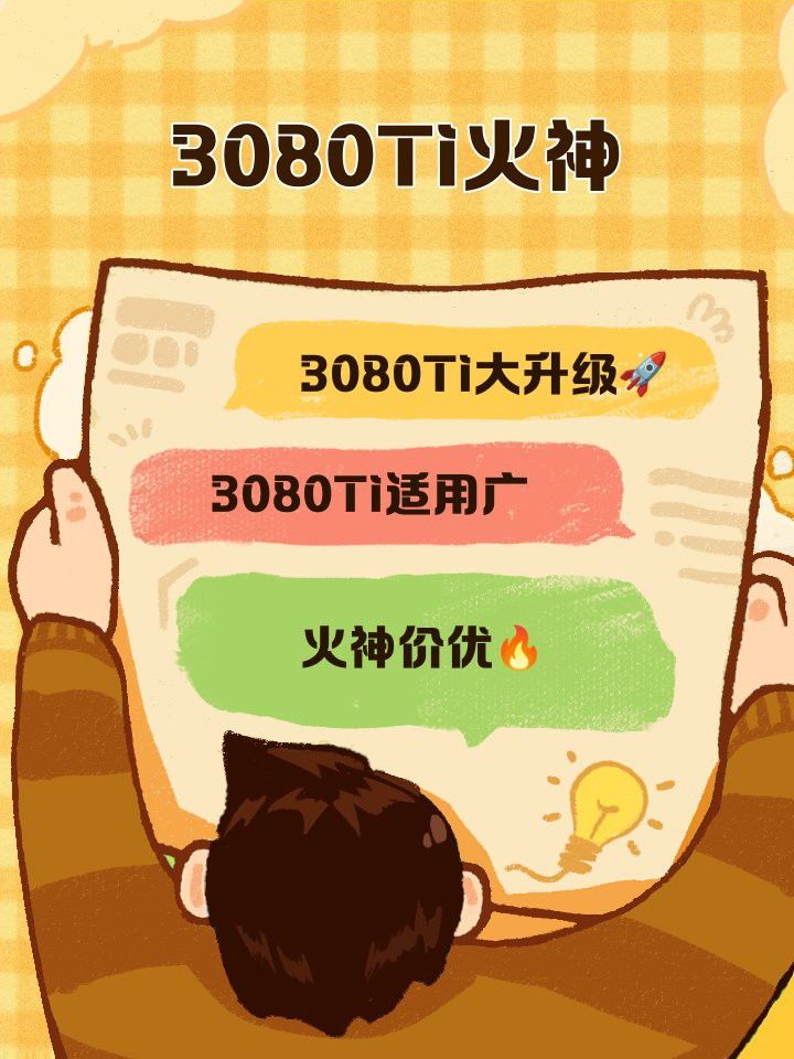 帝龍火神系列的價格是多少？ 帝龍火神系列的價格是多少？ 龍魚百科 第4張