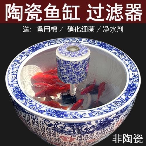 匯龍魚缸圖片價格大全