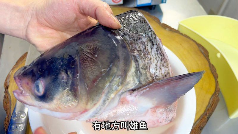 潮汕龍魚頭做法大全集
