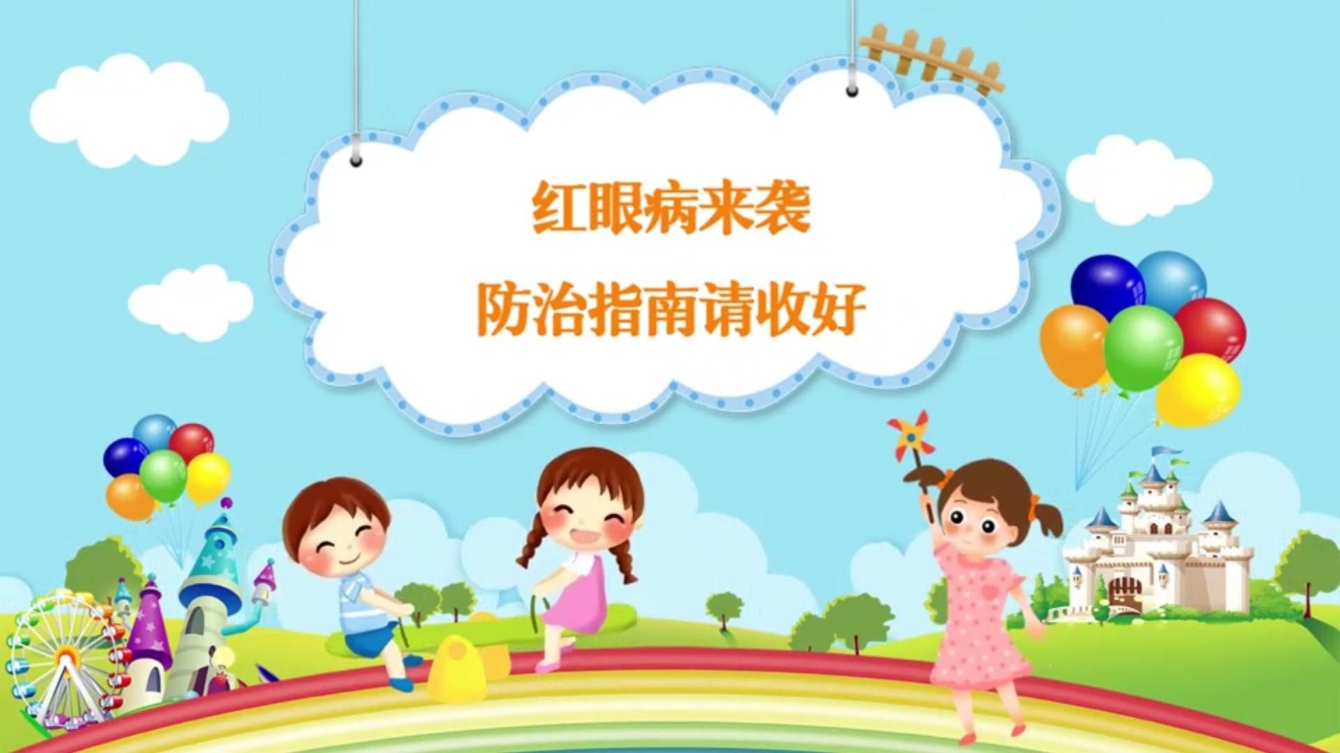 紅龍蒙眼病的癥狀有哪些？ 紅龍蒙眼病的癥狀有哪些？ 龍魚百科 第5張