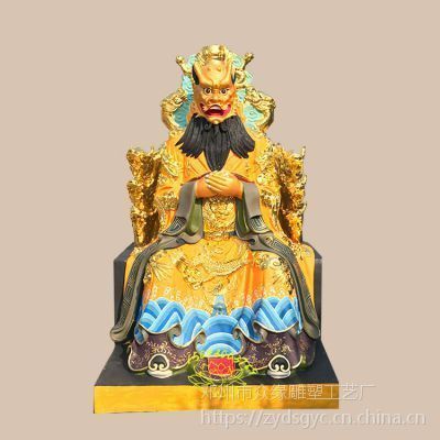 龍王神像