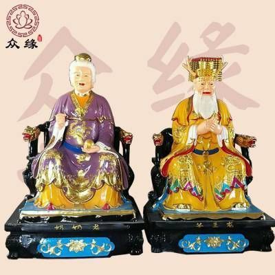 龍王神像