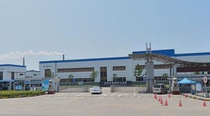 呼和浩特金龍魚加工廠地址查詢（呼和浩特金龍魚加工廠）