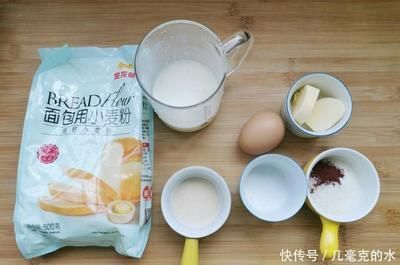 金龍魚身上有白點點怎么回事【金龍魚白點病的治療】
