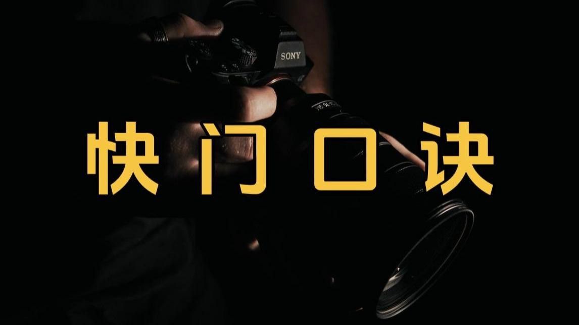 龍魚什么顏色好看：關于龍魚的顏色和背景顏色選擇的詳細信息龍魚背景顏色