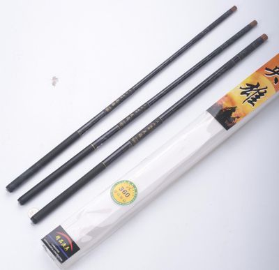 金元寶魚正確養(yǎng)法