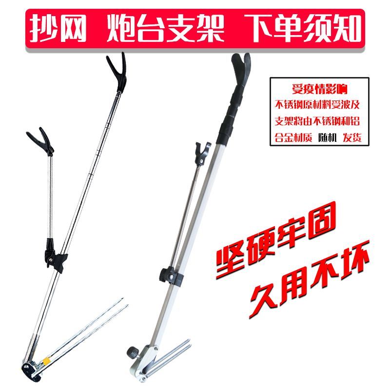 金元寶魚正確養(yǎng)法