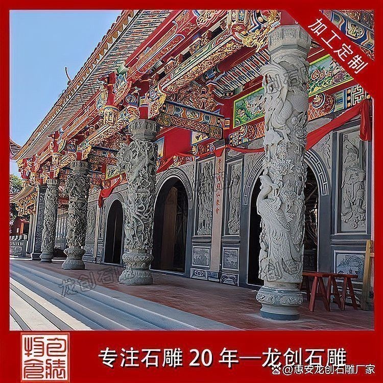 如何保養(yǎng)和清潔風(fēng)水龍雕塑？ 如何保養(yǎng)和清潔風(fēng)水龍雕塑？ 龍魚百科 第2張
