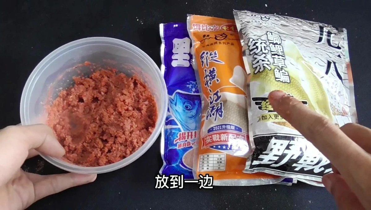 老魚匠最建議買三樣