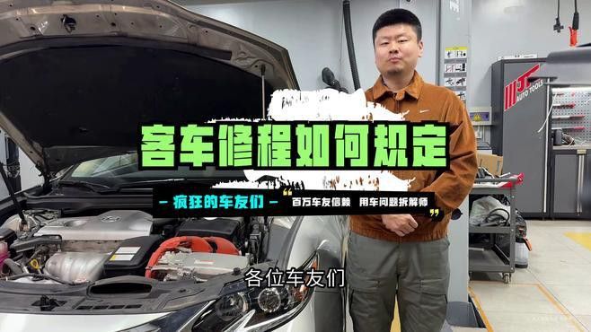如何判斷點(diǎn)金龍是否需要清潔保養(yǎng)？