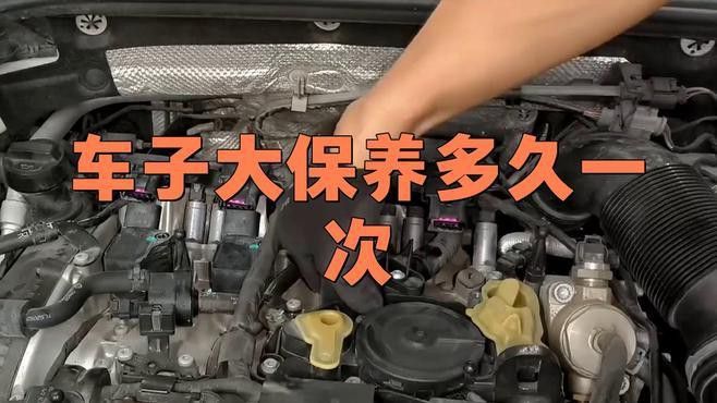 如何判斷點(diǎn)金龍是否需要清潔保養(yǎng)？