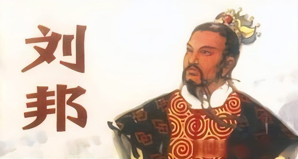 “短身福龍王”是否與某個(gè)歷史人物有關(guān)？