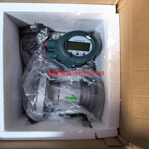 金龍魚適應溫度