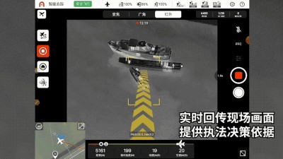道通龍魚無人機如何操作，道通龍魚無人機怎么操作