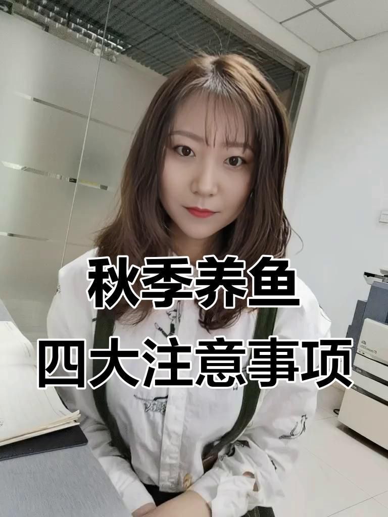 如何預防魚浮頭？