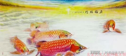 龍魚的畫家有哪些作品：陳世中被譽為“中國龍魚畫第一人”，他的作品不僅技藝精湛