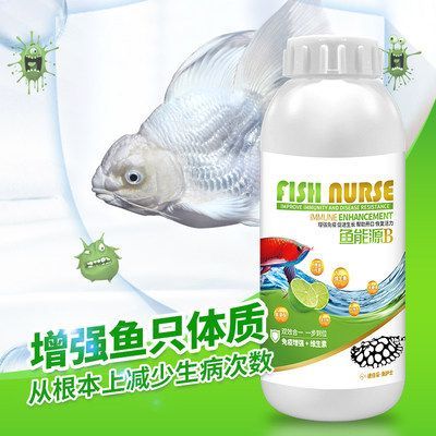 速倍妥飼料對龍魚色澤影響:速倍妥雷龍魚飼料對龍魚色澤的影響 龍魚百科 第3張 速倍妥飼料對龍魚色澤影響:速倍妥雷龍魚飼料對龍魚色澤的影響 速倍妥飼料對龍魚色澤影響:速倍妥雷龍魚飼料對龍魚色澤的影響 龍魚百科 第3張
