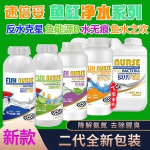 速倍妥飼料對龍魚色澤影響:速倍妥雷龍魚飼料對龍魚色澤的影響 龍魚百科 第5張 速倍妥飼料對龍魚色澤影響:速倍妥雷龍魚飼料對龍魚色澤的影響 速倍妥飼料對龍魚色澤影響:速倍妥雷龍魚飼料對龍魚色澤的影響 龍魚百科 第5張