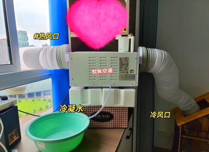 龍貓?jiān)诓煌竟?jié)如何調(diào)節(jié)溫度？
