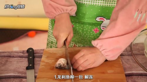 龍魚魚柳的做法：龍魚魚柳的做法，龍魚魚柳適合哪些人群食用