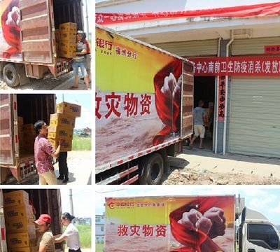 福建龍巖金龍魚經銷商電話：福建龍巖金龍魚經銷商可以通過以下幾種途徑獲取
