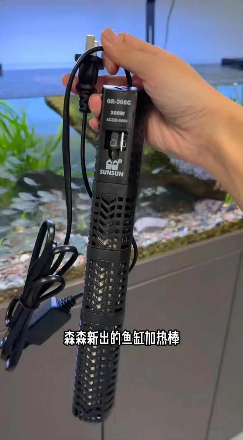 使用什么品牌的加熱棒比較好？