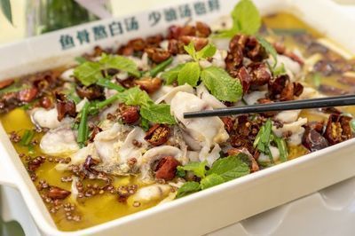 怎么形容金龍魚的味道：怎么形容金龍魚的味道？ 怎么形容金龍魚的味道：怎么形容金龍魚的味道？ 龍魚百科 第1張