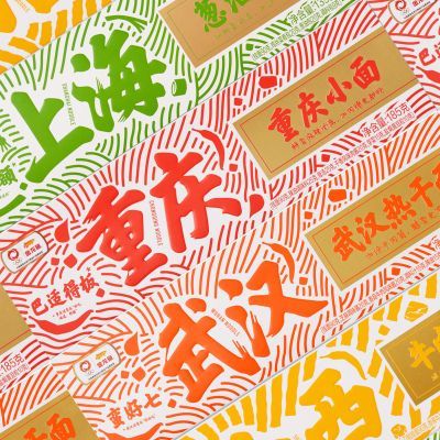怎么形容金龍魚的味道：怎么形容金龍魚的味道？ 怎么形容金龍魚的味道：怎么形容金龍魚的味道？ 龍魚百科 第3張