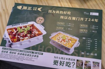 怎么形容金龍魚的味道：怎么形容金龍魚的味道？ 怎么形容金龍魚的味道：怎么形容金龍魚的味道？ 龍魚百科 第2張