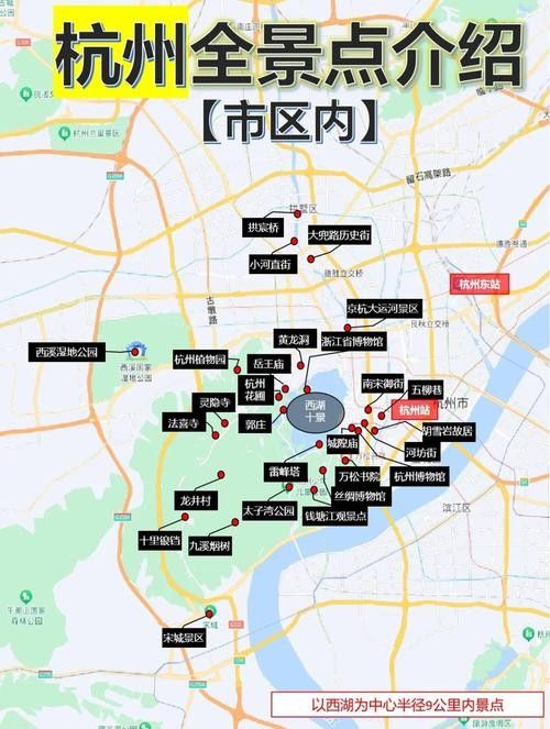 龍脈風水圖解有哪些實例? 龍魚百科 第41張 龍脈風水圖解有哪些實例? 龍脈風水圖解有哪些實例? 龍魚百科 第41張