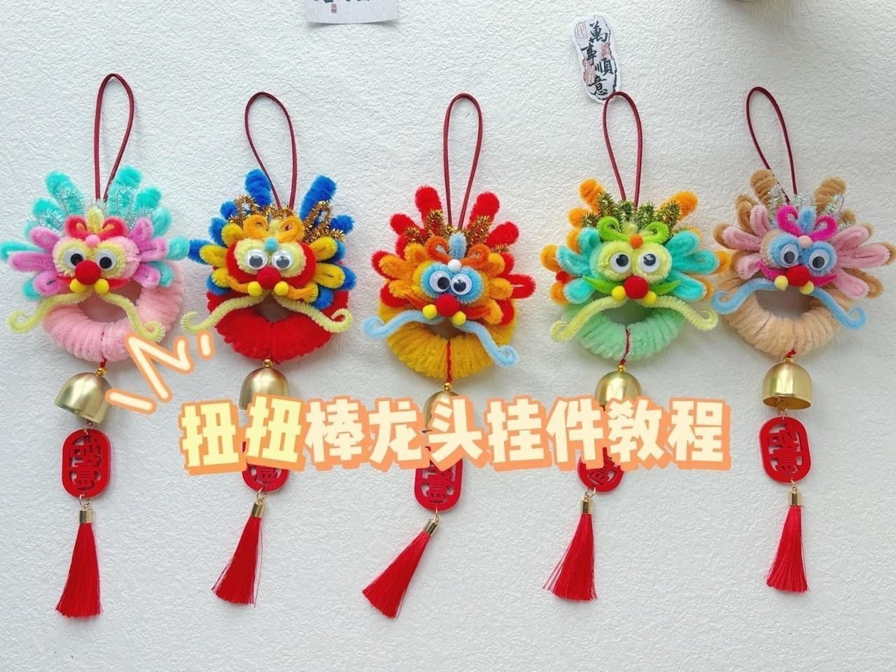 手工制作龍擺件需要多長時間 手工制作龍擺件需要多長時間 龍魚百科 第6張