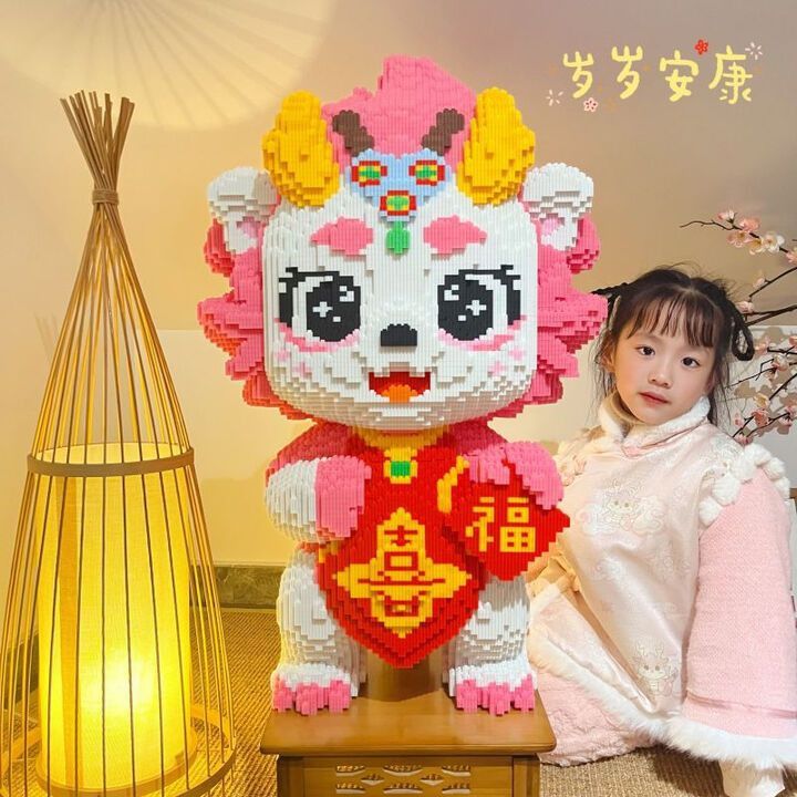 有沒有福龍拼圖的電子版？