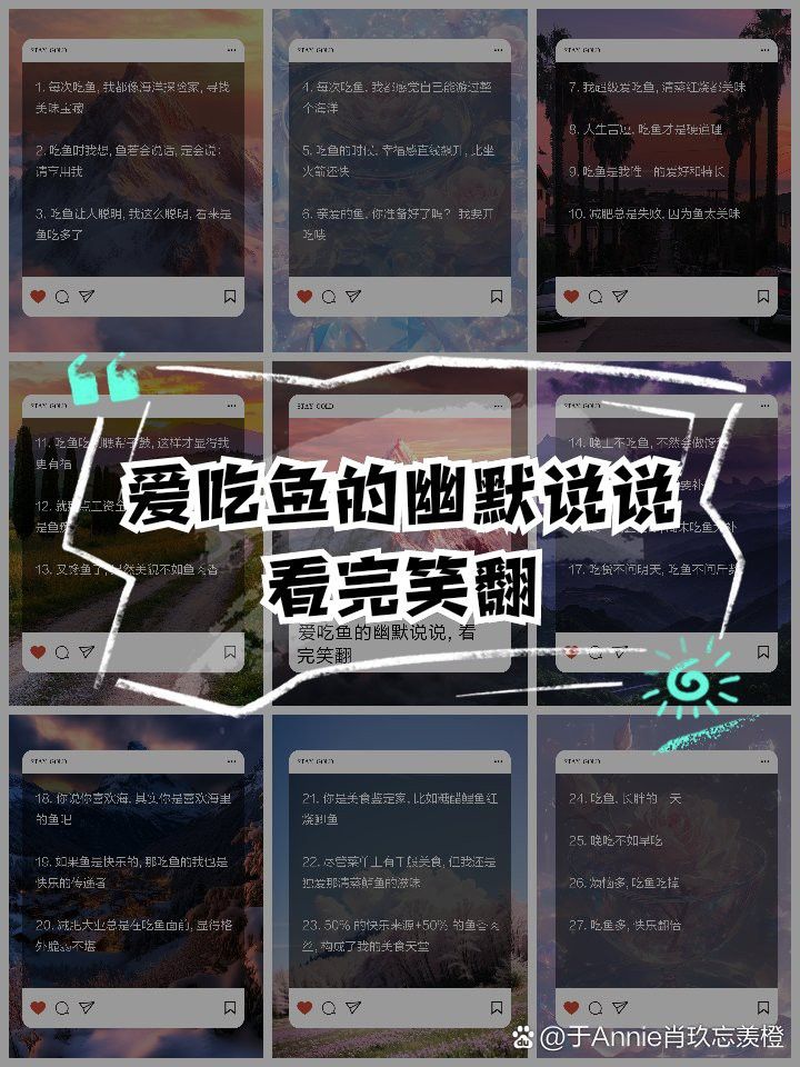 吃金龍魚圖片大全搞笑 吃金龍魚圖片大全搞笑 龍魚百科 第34張