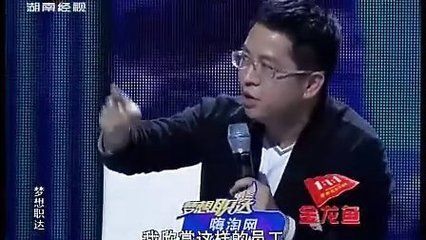 金龍魚訪談（金龍魚最新訪談：魚躍龍門！金龍魚大漲，后市怎么看？） 金龍魚訪談（金龍魚最新訪談：魚躍龍門！金龍魚大漲，后市怎么看？） 龍魚百科 第3張