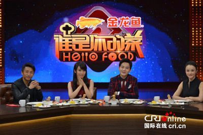 金龍魚訪談（金龍魚最新訪談：魚躍龍門！金龍魚大漲，后市怎么看？） 金龍魚訪談（金龍魚最新訪談：魚躍龍門！金龍魚大漲，后市怎么看？） 龍魚百科 第2張