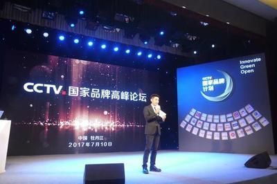 金龍魚訪談（金龍魚最新訪談：魚躍龍門！金龍魚大漲，后市怎么看？） 金龍魚訪談（金龍魚最新訪談：魚躍龍門！金龍魚大漲，后市怎么看？） 龍魚百科 第4張