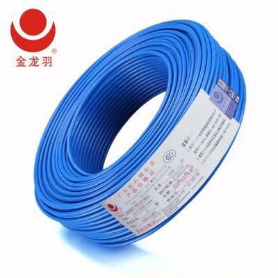 金龍魚電線 金龍魚電線 龍魚百科 第9張