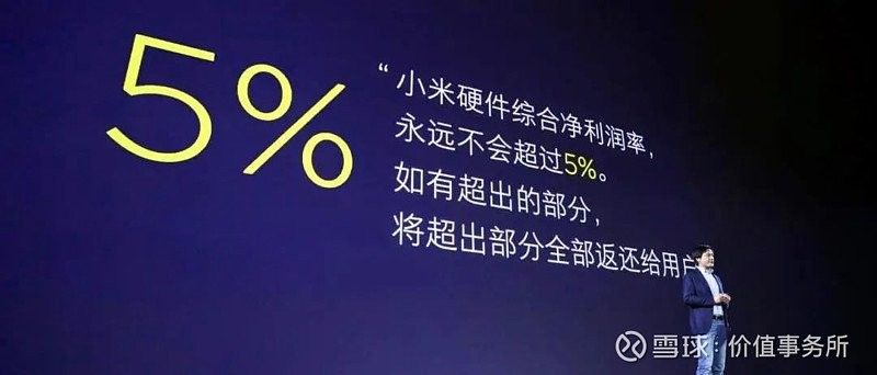 阿里巴巴和金龍魚哪個好做一點