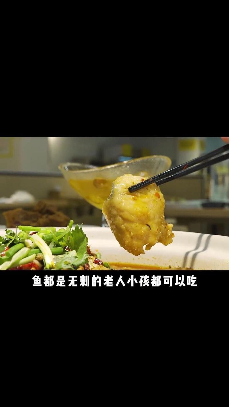 淮南龍魚火鍋哪家好吃啊多少錢
