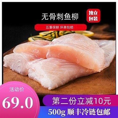 劍骨魚貴還是尋龍魚貴【劍骨魚與尋龍魚價格差異】
