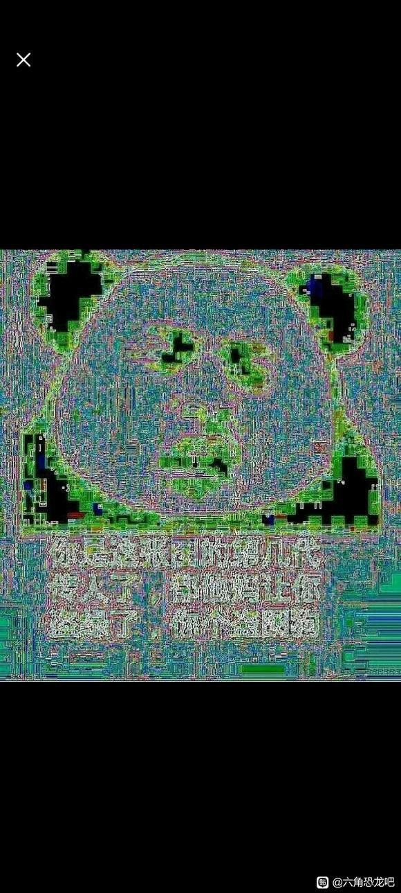 如何預防六角恐龍常見疾??？ 如何預防六角恐龍常見疾??？ 龍魚百科 第6張
